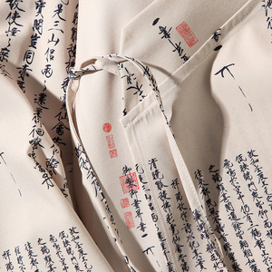 风书法汉服DSA100-1055-P55图片
