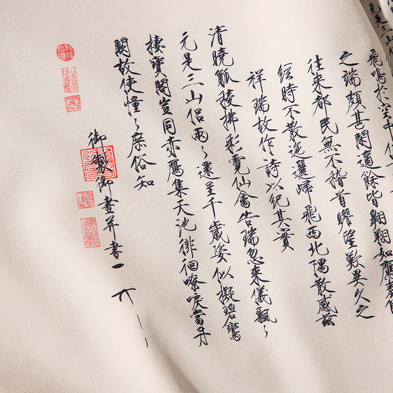 风书法汉服DSA100-1055-P55,男装民族服装,电商A100