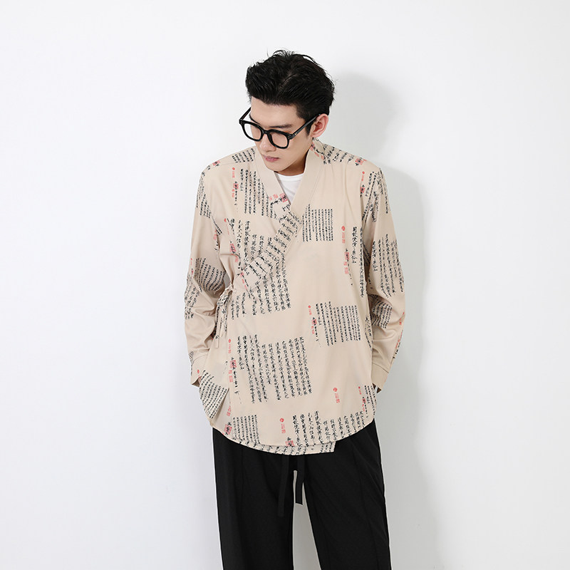 风书法汉服DSA100-1055-P55,男装民族服装,电商A100