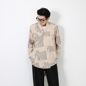 风书法汉服DSA100-1055-P55图片