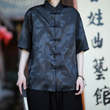 黑色