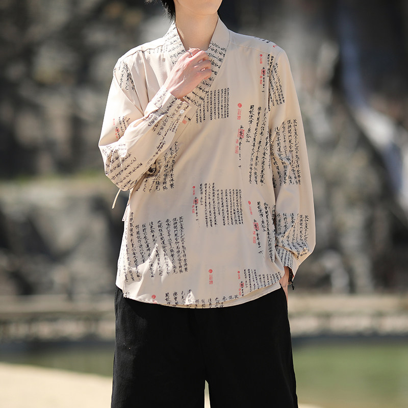 风书法汉服DSA100-1055-P55,男装民族服装,电商A100
