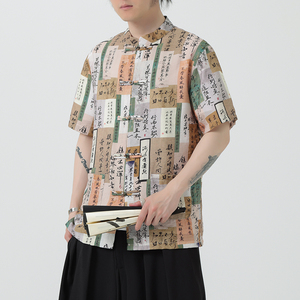 风夏季盘扣休闲短袖花衬衫潮流宽松青年衬衣A100-257-P55图片