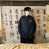 藏青