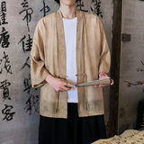 咖色