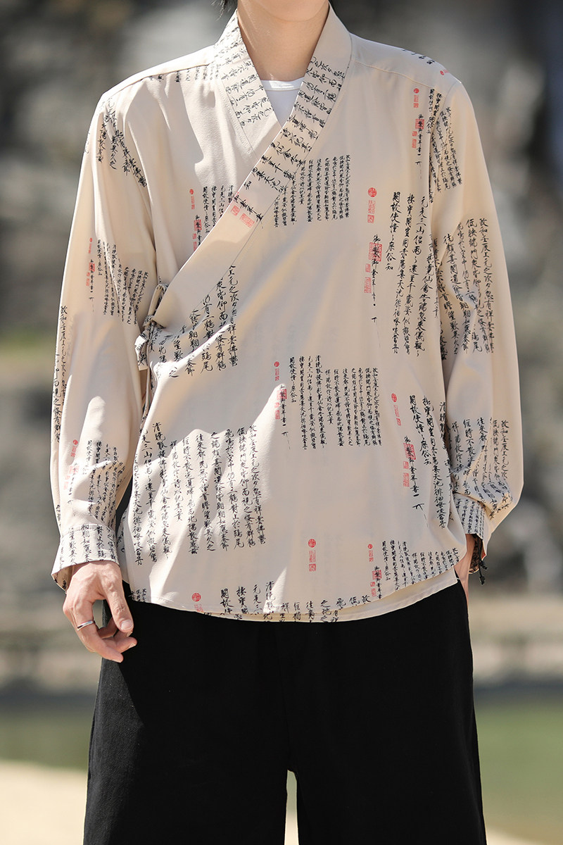 风书法汉服DSA100-1055-P55,男装民族服装,电商A100
