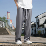 风高品质抖音多色纯色冰丝垂感高弹力免烫2301-P45限68，男装休闲裤，电商A100