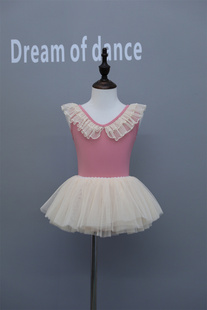 幼儿中国舞女孩形体服跳民族衣儿童舞蹈服长袖花边领芭蕾练功服装