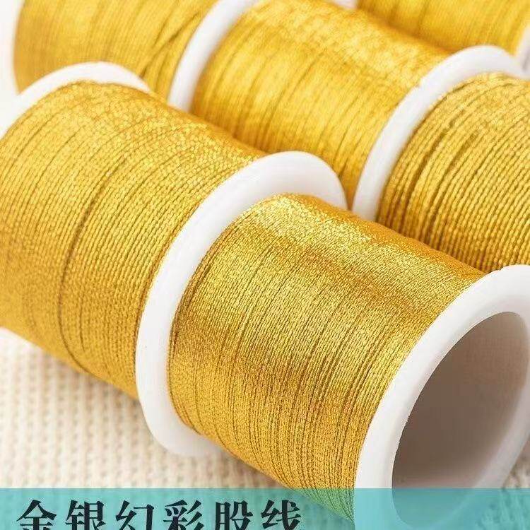 金线编织金丝72号线配件线