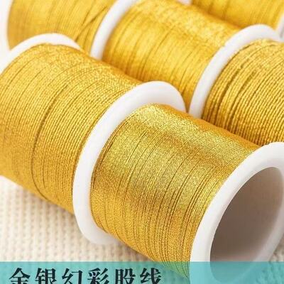 金线编织金丝72号线配件线