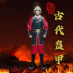 古装盔甲演出服装道具真人可穿战神赵子龙将军铠甲天兵天将甲胄