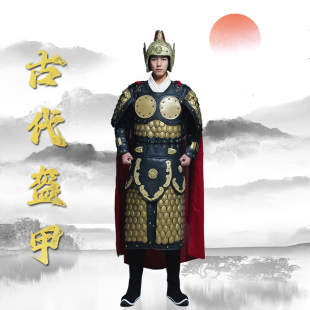 古装盔甲演出服装道具真人可穿战神赵子龙天兵天将服装将军甲胄