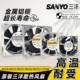 12cm 24v暴力大风量散热风机防水耐高温金属风扇 Sanyo三洋46