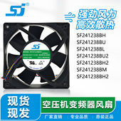 SF241238BH 1.35A 24V 2.40A空压机变频器风扇12CM BL2 全新SJ
