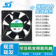 SF241238BH 1.35A 24V 2.40A空压机变频器风扇12CM BL2 全新SJ