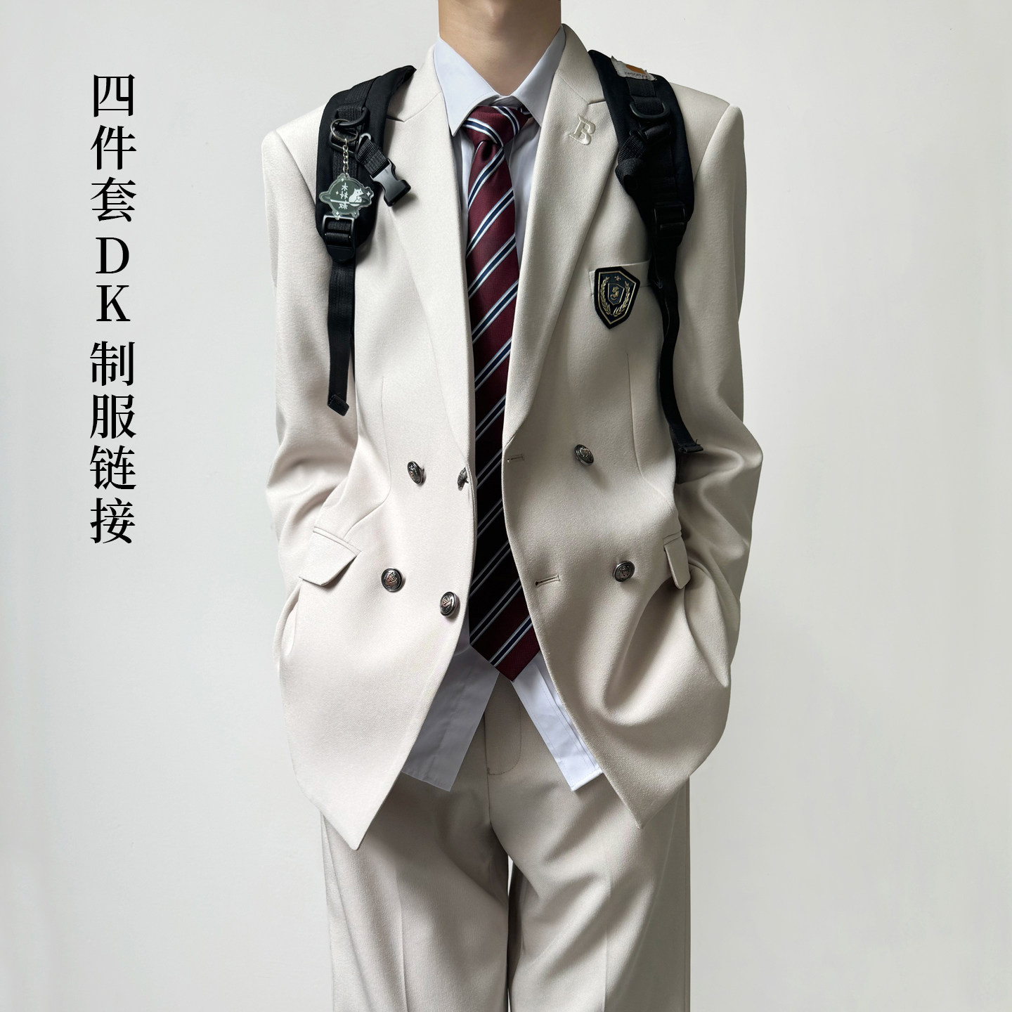 木村叔dk日系原创制服西服外套学院风西裤衬衫领带四件套西装套装