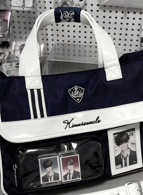 木村叔dk日系原创小食量刺绣痛包校供感单双肩斜跨通勤jk制服包