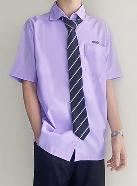 木村叔dk原创泰国校服学生淡紫色衬衫男秋季短袖日系校供制服衬衣