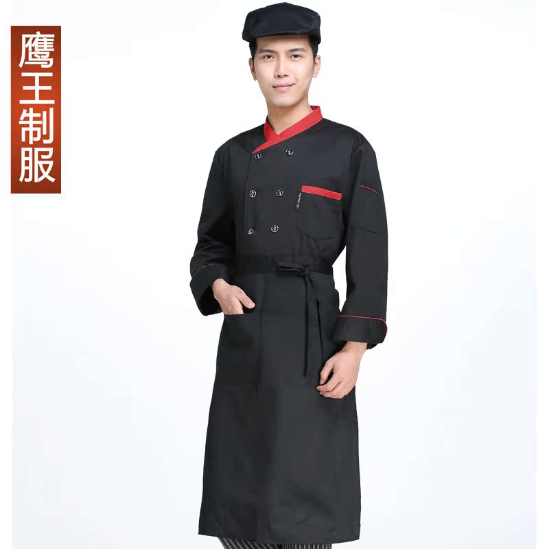 Tenue de cuisinier INWON en coton - Ref 1908269 Image 4