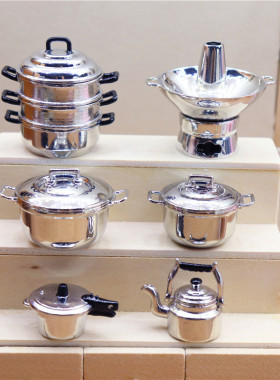 娃娃屋食玩大小汤锅合金双耳水壶