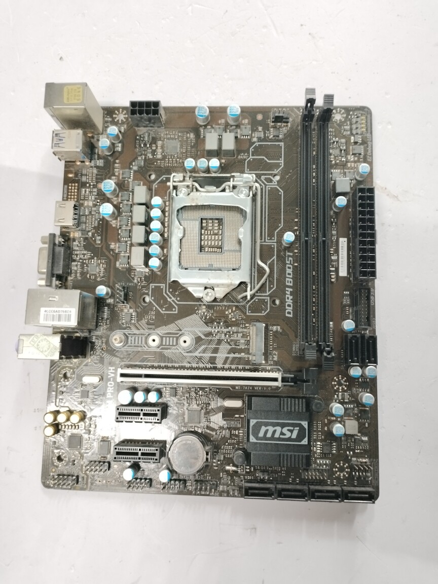 华硕B250M PRO VH主板DDR4内存带HDMI高清接口，支持M.2固态硬盘