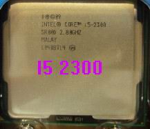 2300W