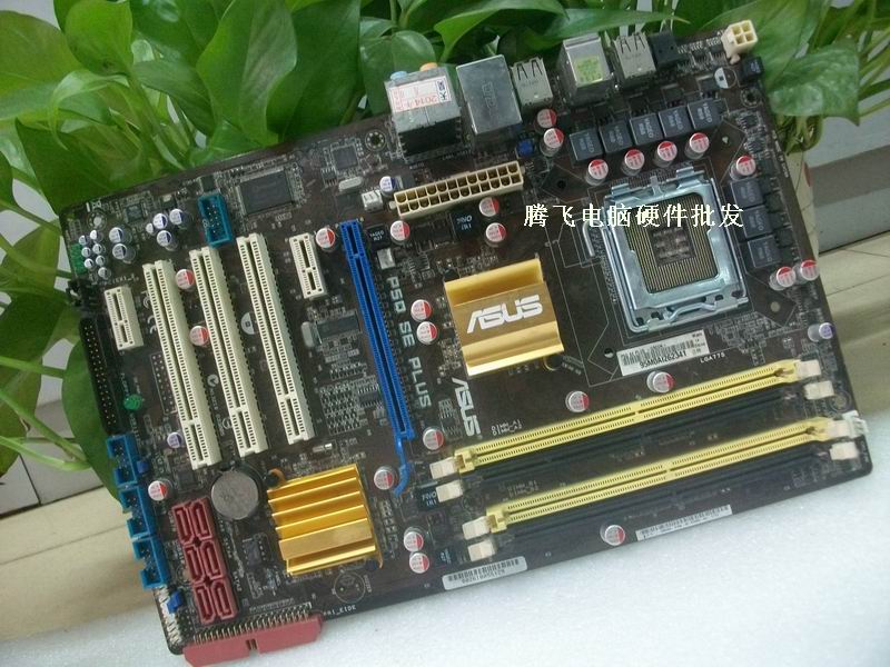 »ªË¶P5Q SE PLUS 775ÕëP45¶ÀÁ¢´ó°åÈ«¹Ì̬DDR2¶þ´úP45°å°ËÏ๩µç