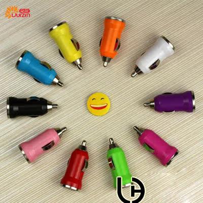 chargeur DURZRN 1A - Ref 1294596 Image 1