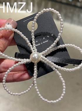 nyunyu珍珠大花朵发夹碎发刘海夹发饰高级感韩系侧边发夹女顶夹