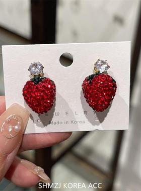 biu~爆闪满水晶红色草莓耳环2025新款气质耳钉甜美少女耳饰韩国