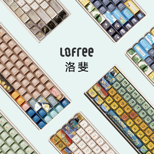 洛斐小翘键帽球帽原装正品