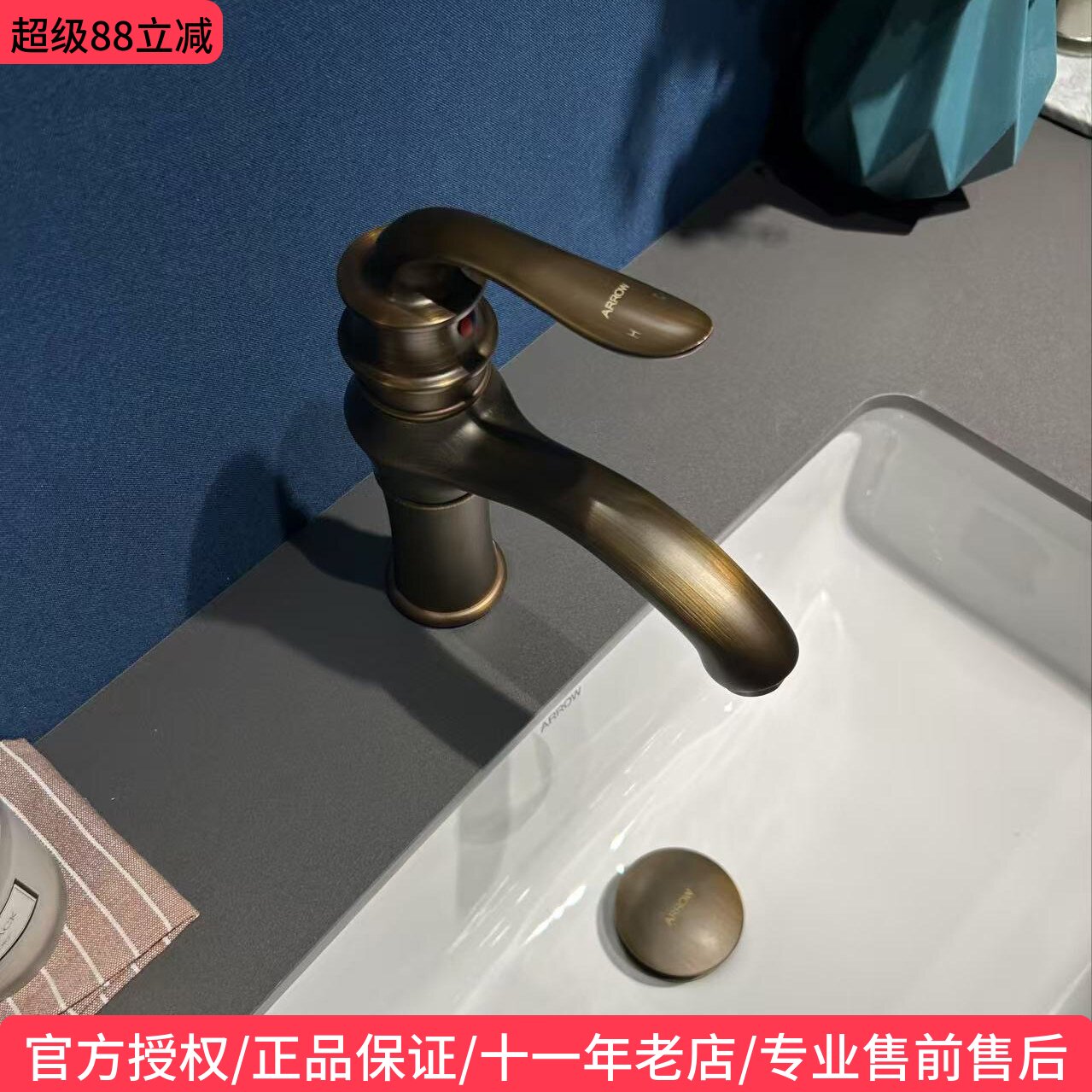 箭牌法式复古欧式玫瑰金色水龙头图片