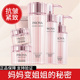 珀莱雅水乳护肤品紧致化妆品抗皱补水正品 女士面霜套装 妈妈春夏