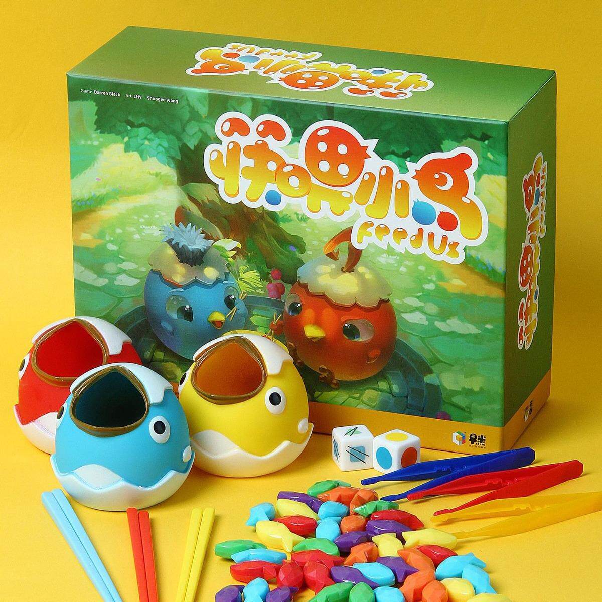 多元智能魔方筷喂小鸟休闲玩桌游