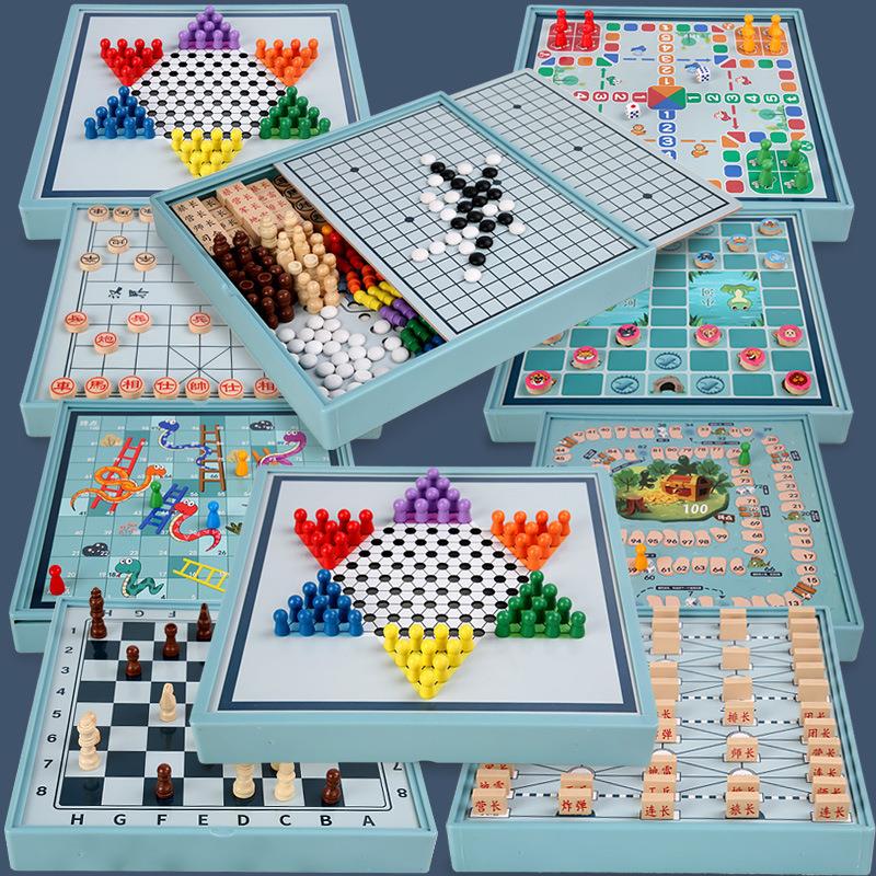 飞行棋跳棋木制多功能多合一棋牌