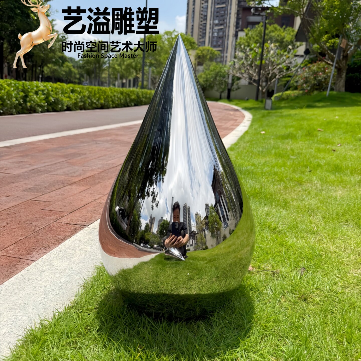 不锈钢镜面水滴造型雕塑酒店大堂室内金属摆件悬挂吊饰创意装饰品