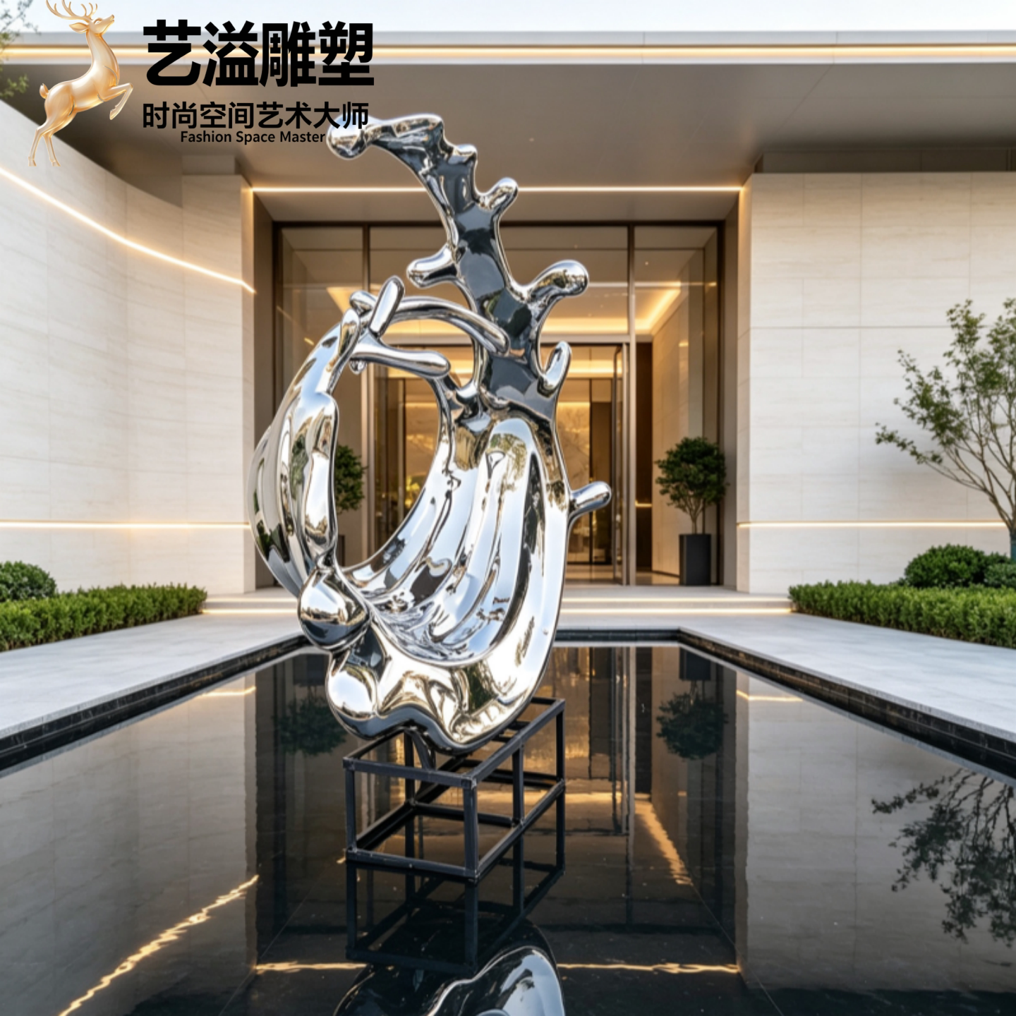 不锈钢浪花雕塑定制金属抽象镜面水花房地产园林景观水滴水景摆件