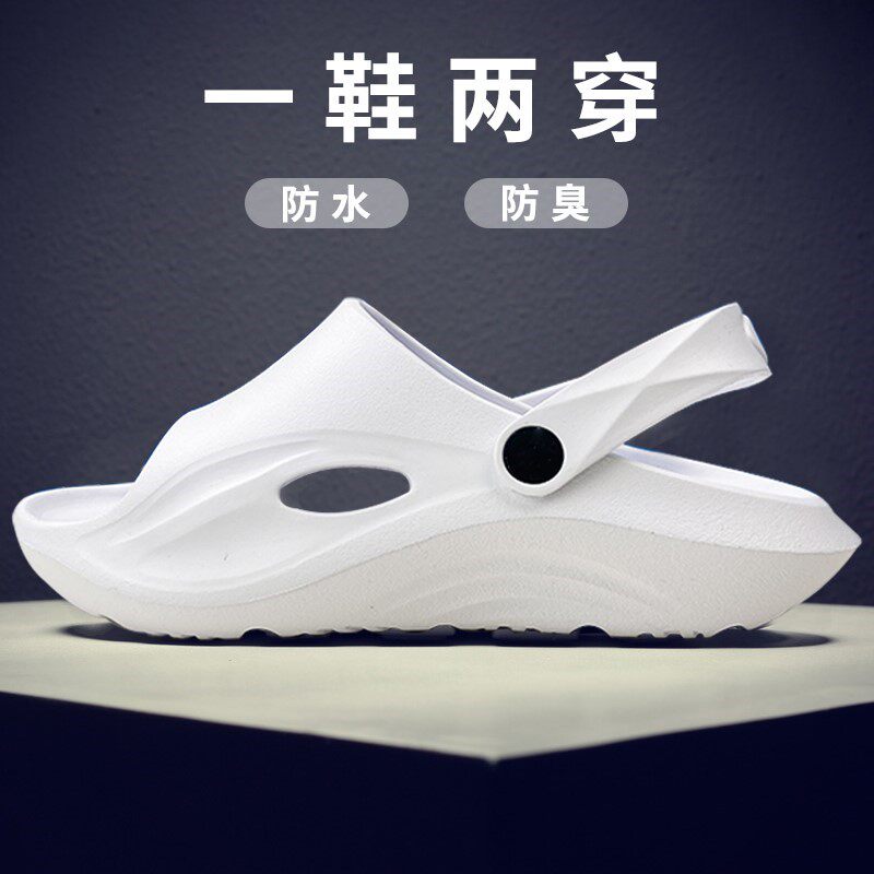 JAPANESE PURCHASING SANDALS MENS SUMMER WEAR NON-SLIP WEAR-RESISTANT CASUAL THICK-SOLED SLIPPERS MENS DUAL-PURPOSE-LIKE WOMEN