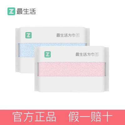 方巾小毛巾不掉毛纯棉抗菌