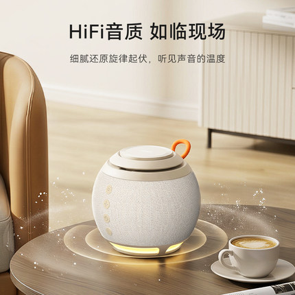 LANEX朗思LW17三合一蓝牙音箱15W无线充蓝牙立体音效氛围小夜灯