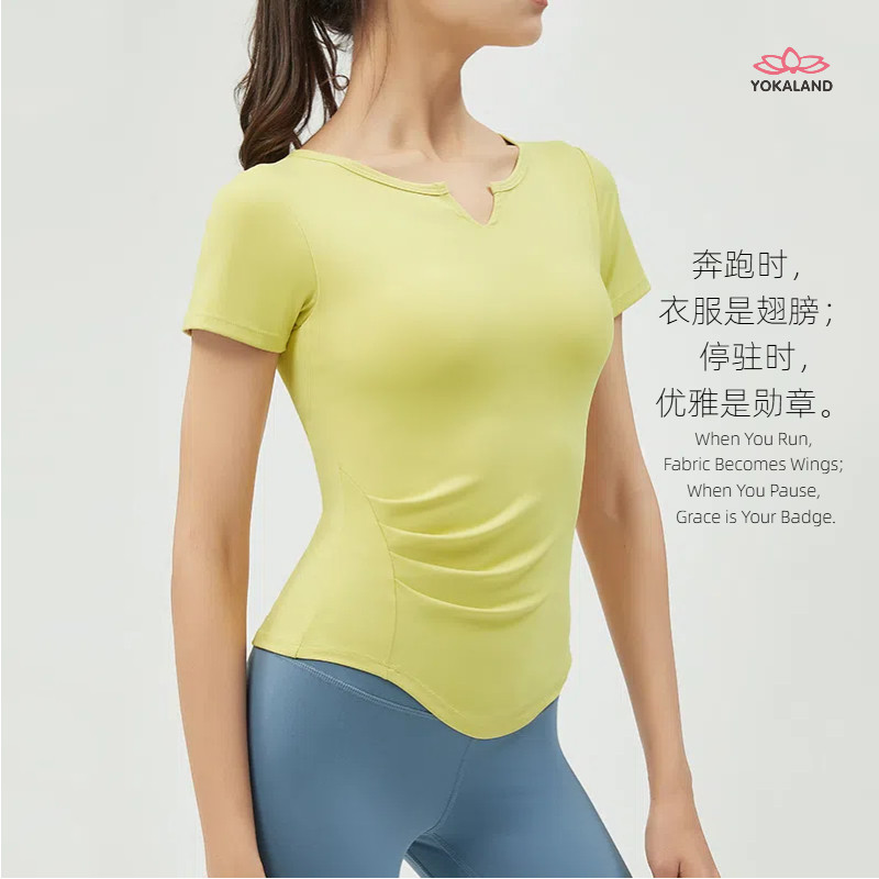 yokaland优卡莲瑜伽服007短袖V领修身跑步运动T恤含胸垫健身上衣