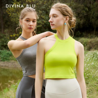 DIVINA BLU迪唯纳26年马赛系列无序短款美背瑜伽背心运动健身内衣