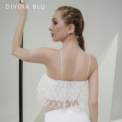 DIVINA BLU戛纳系列裸感瑜伽文胸女士美背运动内衣休闲蕾丝背心
