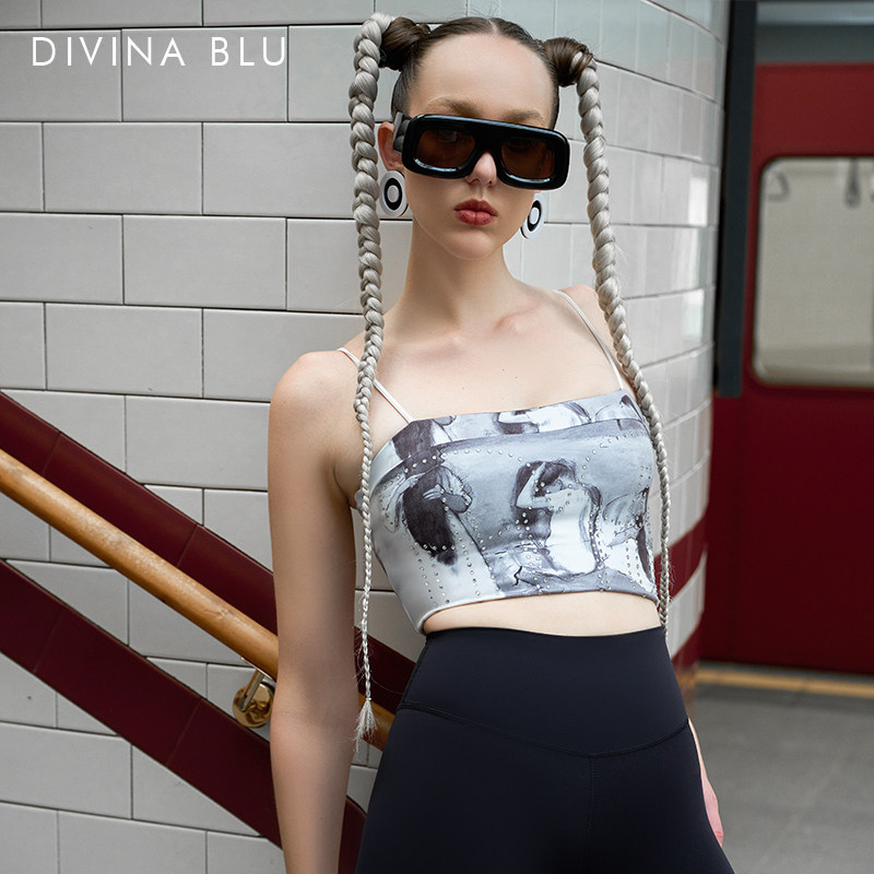 DIVINA BLU迪唯纳西雅图真我瑜伽文胸美背运动内衣时髦健身背心