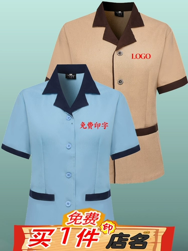 Нарукавники, летний комплект, комбинезон, лонгслив, короткий рукав