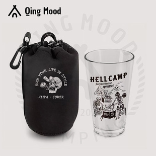 HELLCAMP啤酒杯微醺小骷髅便携家用啤酒杯玻璃杯户外露营酒吧