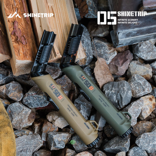 山趣05炽星点火器露营野炊便携