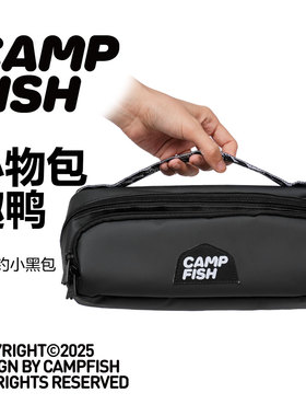 CAMPFISH小物钓包多功能防水渔具收纳包户外便携钓鱼工具包防泼水