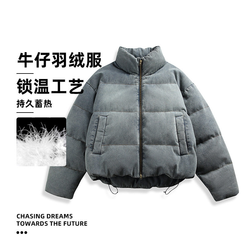 【特价秒杀】火柴棍山系羽绒服男秋冬季美式复古立领宽松加厚休闲