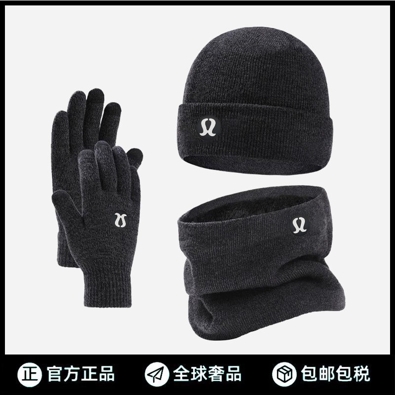 【特价秒杀】LUULUSDWDD防风面罩女护颈脖套帽子围巾手套三件套男
